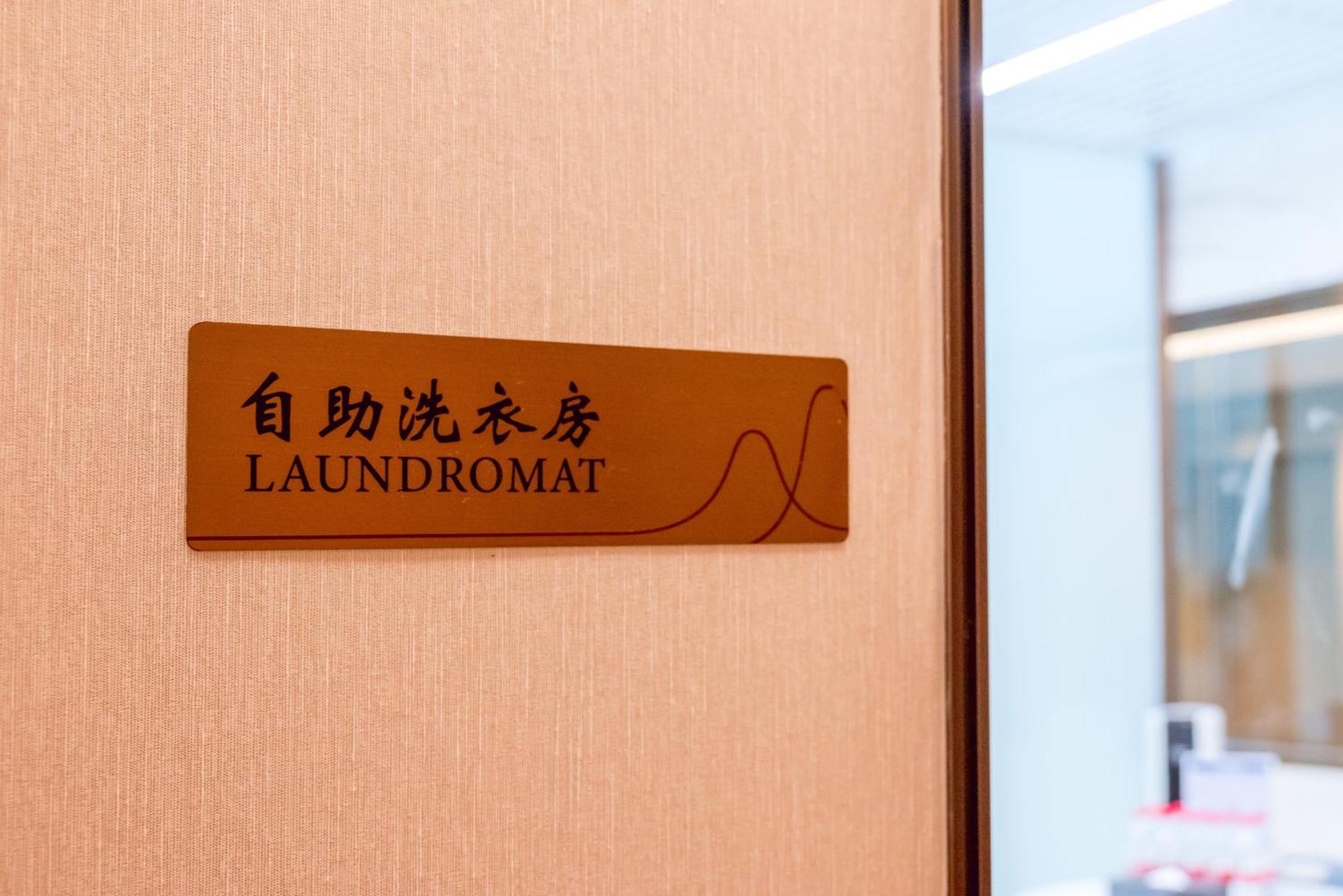 Guangzhou Pazhou Ln Dongfang Hotel Exteriér fotografie